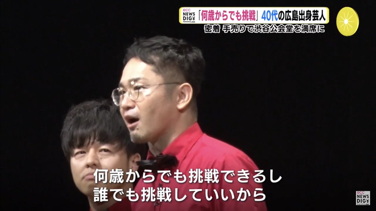 青井貴治【ヴェートーベン】 tweet media