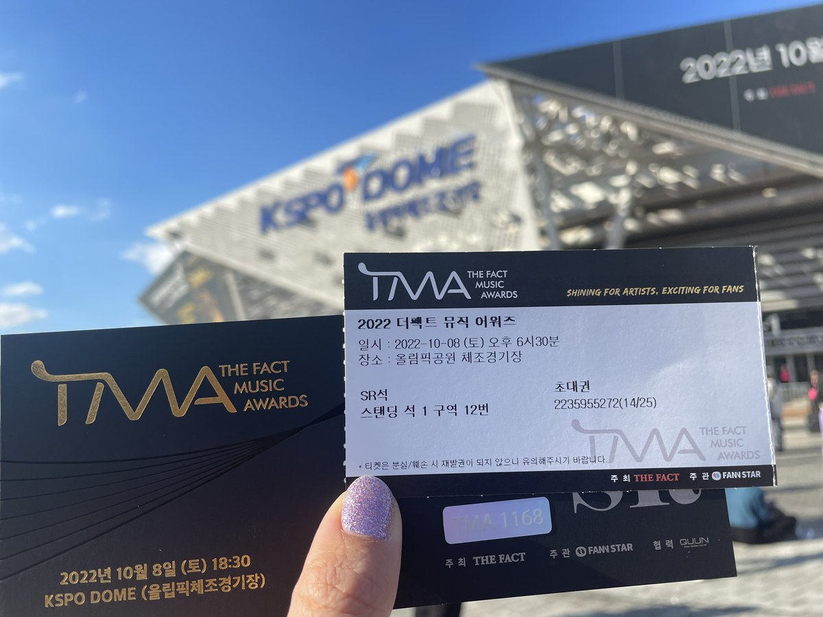 チジミ 지방🐥☀️ᵛⁱᵇᵉ 𝕄𝕌𝕊𝔼 ☪︎*｡💛 (@1013may5) / X