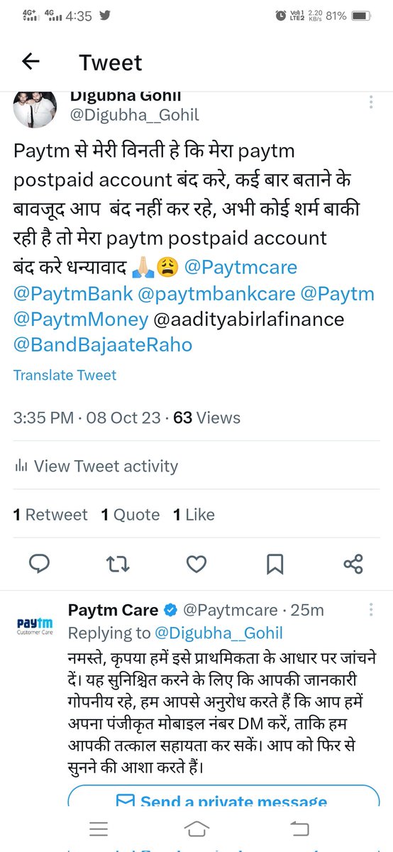 Digubha__Gohil's tweet photo. मे आपको 4 बार अपना registered नंबर दे चुका हू फिर भी आप अभी भी वहीं बात दोहरा रहे हैं plz CLOSE My postpaid account immediately
@Paytmcare https://t.co/6uMezxPd6Q