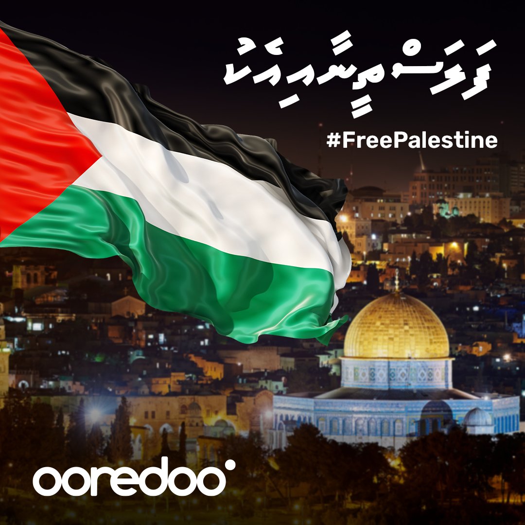 OoredooMaldives's tweet photo. We stand in solidarity with Palestine! ✊🏼🇵🇸🇲🇻
#FreePalestine 
#PalestineAaiEku https://t.co/wjtyJkPy5a
