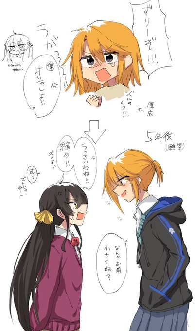 ネットの海の中から見つけてきた……………