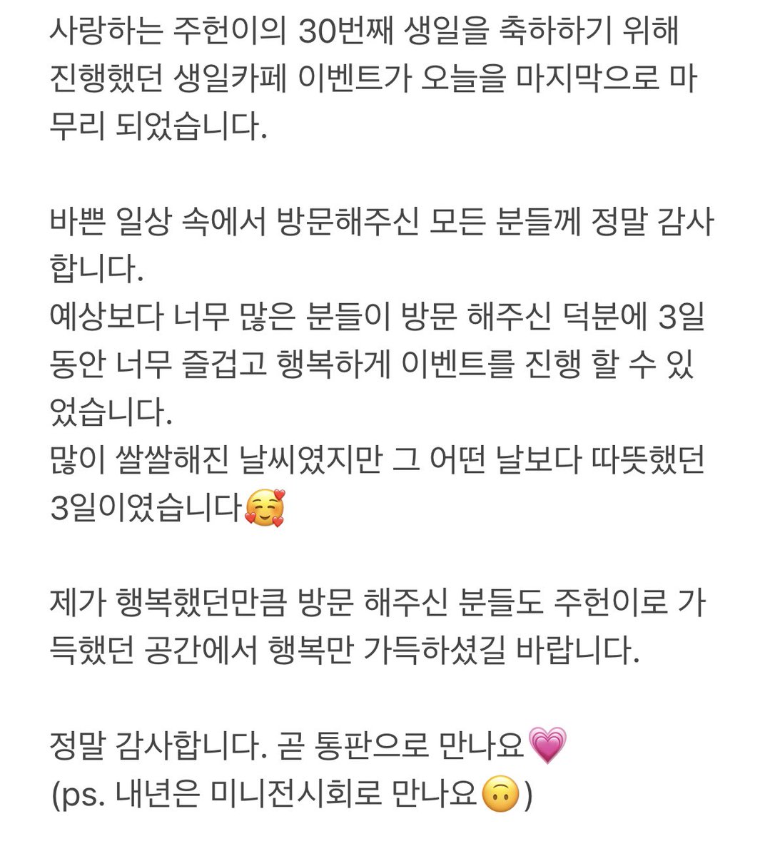 ๐ฌ๐ด๐ท๐ฌ๐น๐ถ๐น tweet media