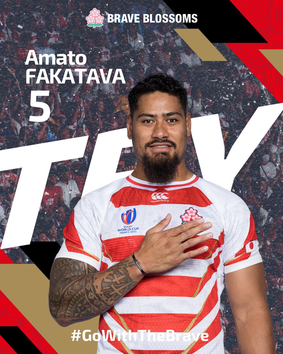 Japan Rugby tweet media