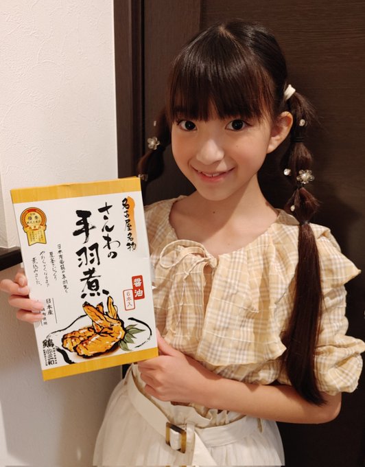 Twitterのコスプレ画像22