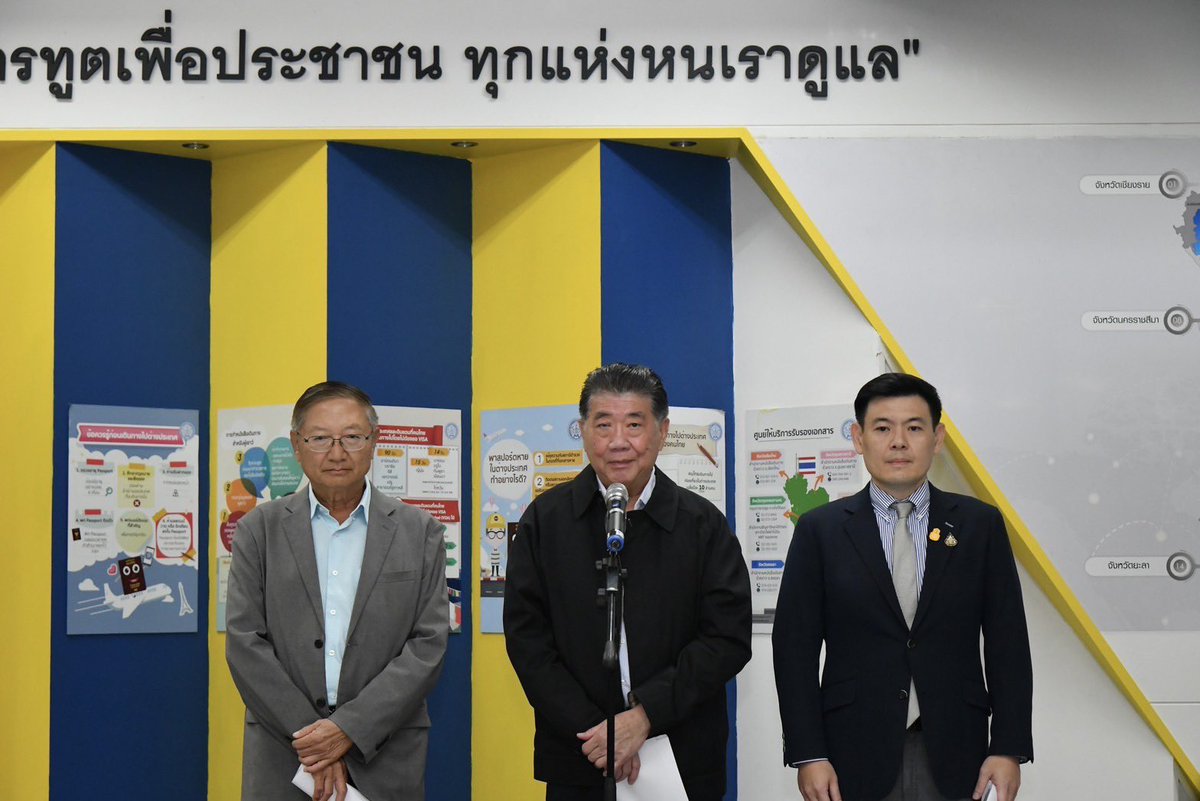 jsangmanee's tweet photo. สรุปผลการประชุม Rapid Response Center (RRC) ต่อสถานการณ์ความรุนแรงที่เกิดขึ้นในตะวันออกกลางขณะนี้

#กรมการกงสุล #กระทรวงการต่างประเทศ #การทูตเพื่อประชาชน #อิสราเอล #Israel https://t.co/4GE9OXI2J4