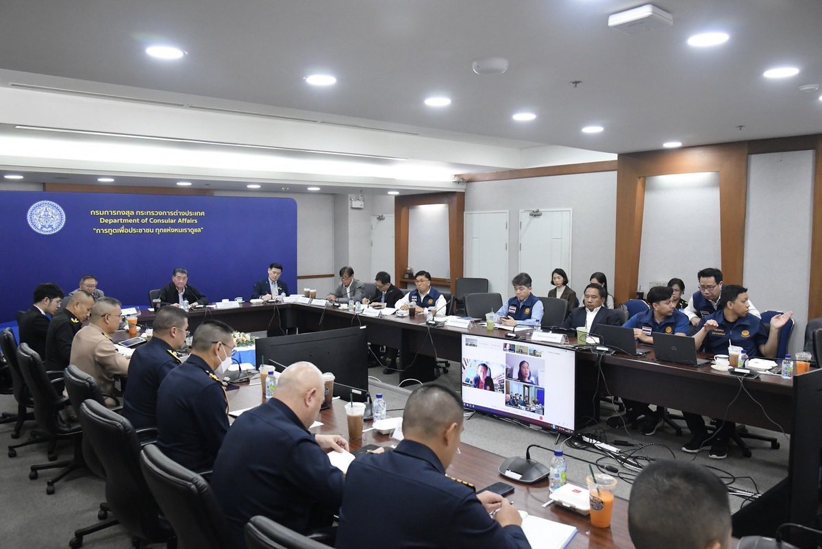jsangmanee's tweet photo. สรุปผลการประชุม Rapid Response Center (RRC) ต่อสถานการณ์ความรุนแรงที่เกิดขึ้นในตะวันออกกลางขณะนี้

#กรมการกงสุล #กระทรวงการต่างประเทศ #การทูตเพื่อประชาชน #อิสราเอล #Israel https://t.co/4GE9OXI2J4