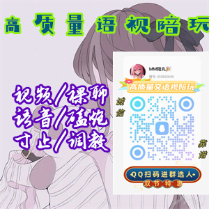 CainanDesa20197's tweet photo. Wcome khen to #QWE  knowing gratefuldown series someone 
#连麦 #女友 #控精 #原味 #红灯区 #无码 #反差婊 #双女 #情妇 #同城 #勾引 #女高中生 #粉穴 #舔脚 #四爱 #皮鞭 #网调 #萝莉 #站街 https://t.co/aX9kaUSQNp