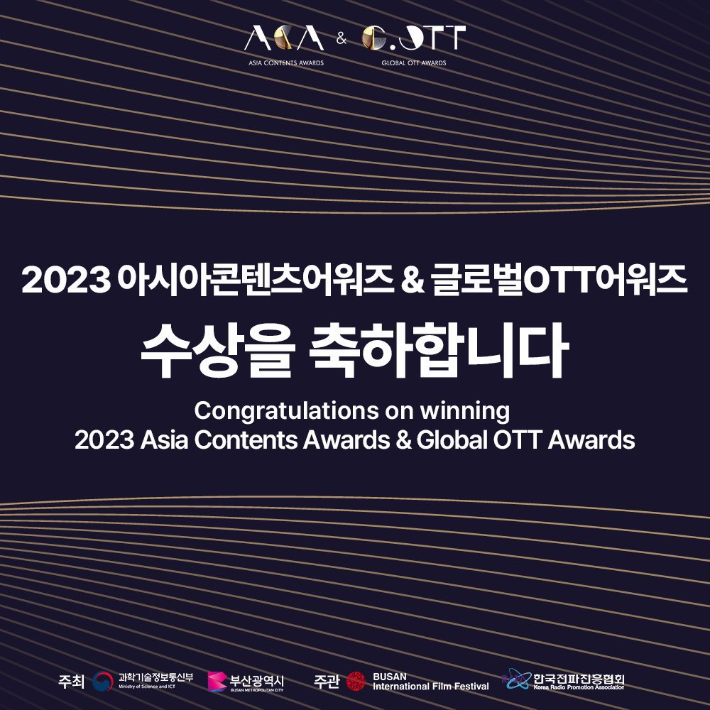 iconickdramas's tweet image. Congratulations #Moving on winning these awards at the 2023 Asian Content Awards &amp;amp; Global OTT Awards 🎉

- Best Writer: #KangFull
- Best Lead Actor: #RyuSeungRyong
- Best Newcomer Actor: #LeeJungHa
- Best Newcomer Actress: #GoYooJung
- Best Creative
- Best Visual Effects