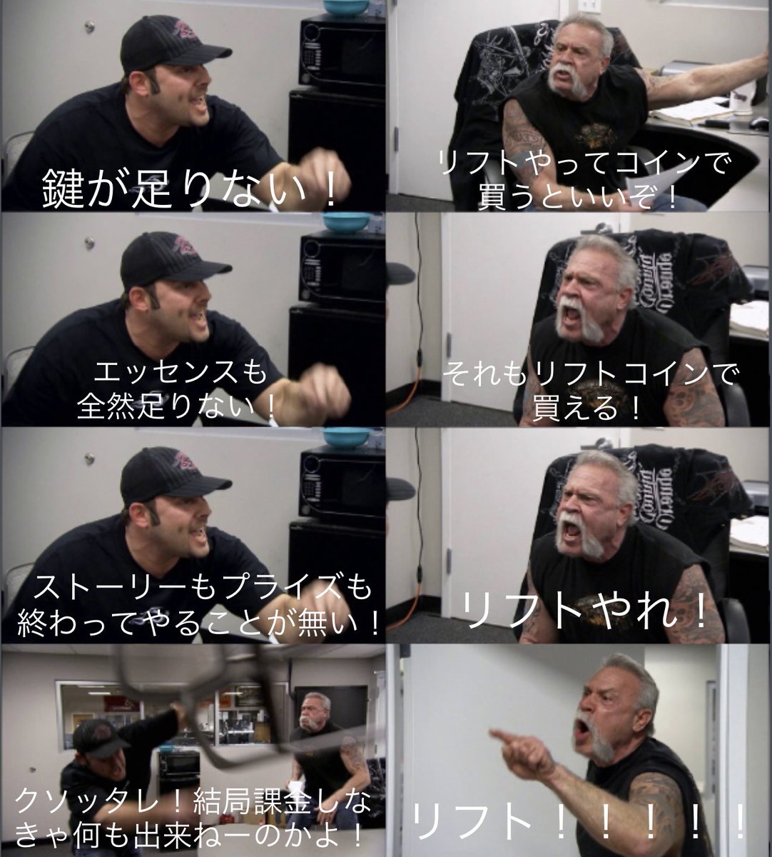 Bikini_Hametsu's tweet photo. https://t.co/oRpGAlS13N