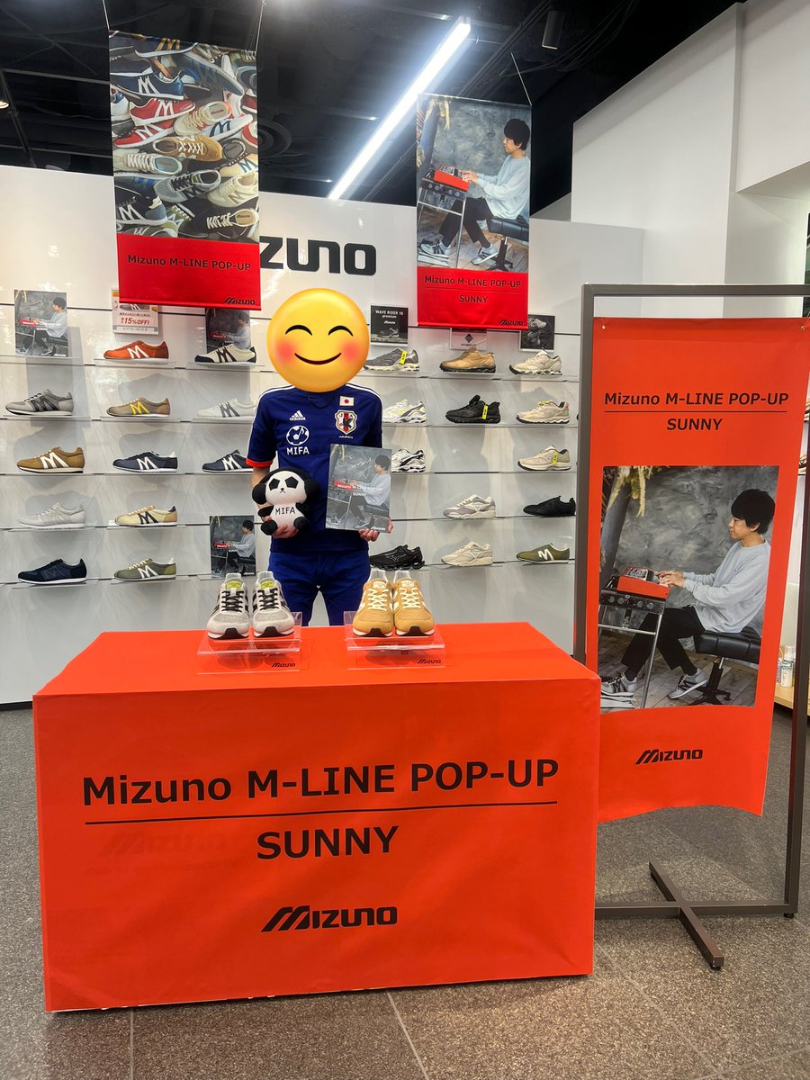 ぽん2🌸 (@5p1o0n_2) on Twitter photo 【M-LINE POP-UP TOKYO】
SUNNYさんと
2ショット撮影+お話し
勇気だして手を挙げた結果
目の前で直筆サインまで、、
小川さんもよい人すぎて
貴重なイベントに参加でき感謝
Mizunoの皆様も
ありがとうございました
<a href="/Mizuno_Tokyo/">MIZUNO TOKYO</a>
<a href="/sunnyhathaway/">SUNNY</a>
<a href="/hirohirokiogawa/">Hiroki Ogawa</a>
#MIZUNO
#SUNNY
#MrChildren 【M-LINE POP-UP TOKYO】
SUNNYさんと
2ショット撮影+お話し
勇気だして手を挙げた結果
目の前で直筆サインまで、、
小川さんもよい人すぎて
貴重なイベントに参加でき感謝
Mizunoの皆様も
ありがとうございました
<a href="/Mizuno_Tokyo/">MIZUNO TOKYO</a>
<a href="/sunnyhathaway/">SUNNY</a>
<a href="/hirohirokiogawa/">Hiroki Ogawa</a>
#MIZUNO
#SUNNY
#MrChildren