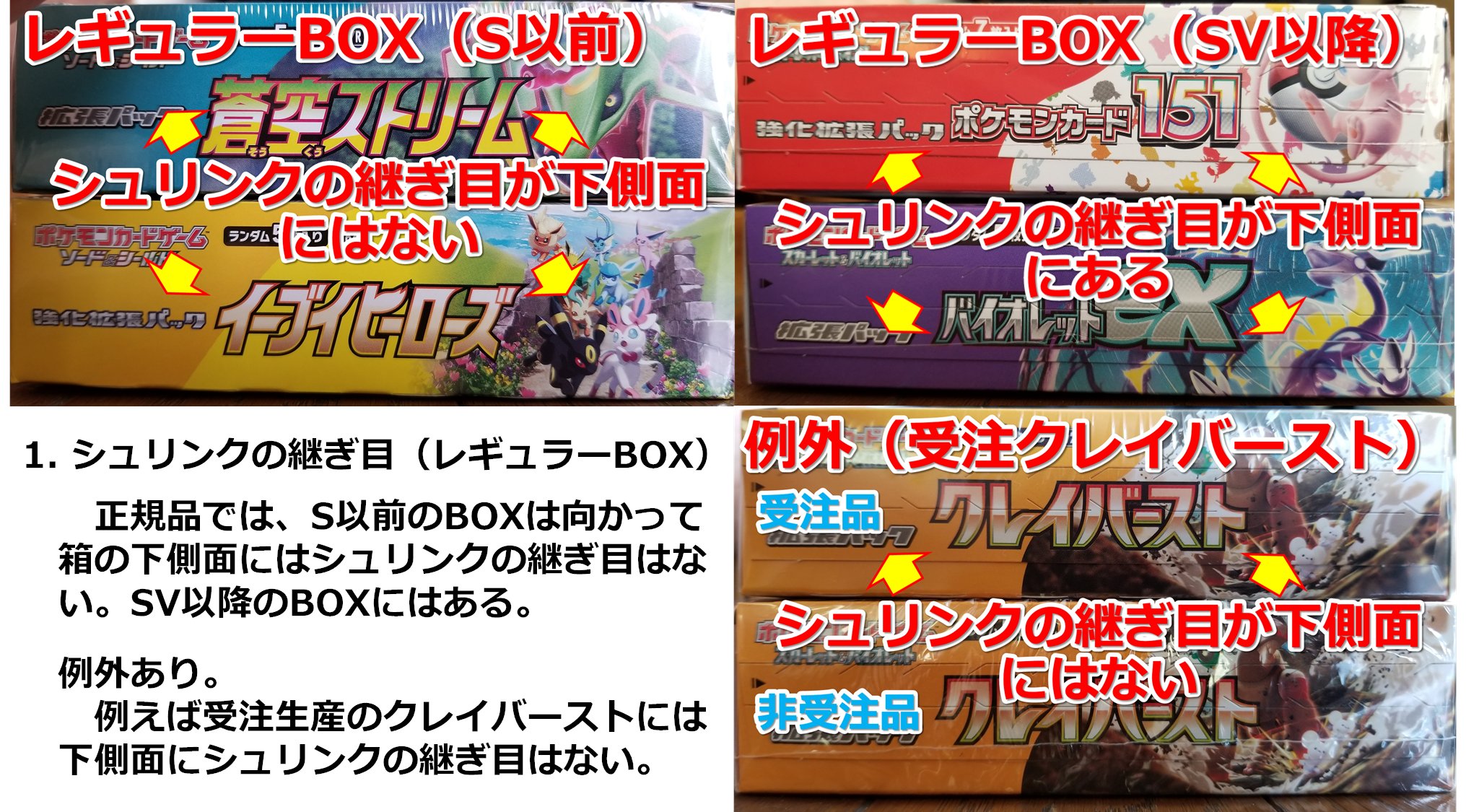 タカヒロのおもてなし on X: タカヒロのおもてなし on X: