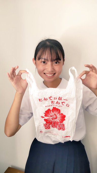 Twitterのコスプレ画像36