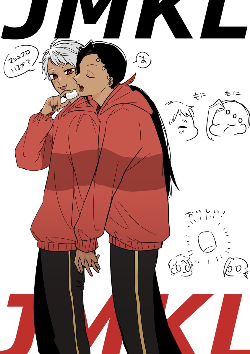 ジャミカリ落書き