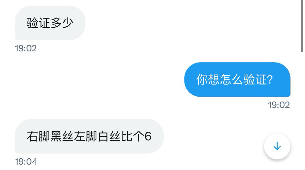 6 https://t.co/XXpQTqCwr9