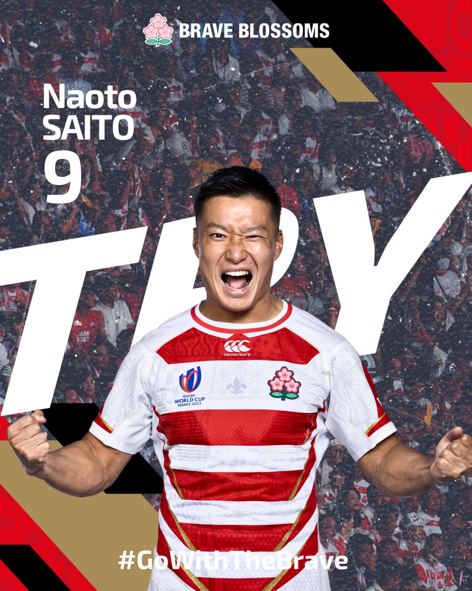 JRFUMedia's tweet photo. スクラムから連続アタック！
シオサイア・フィフィタ選手の突破から齋藤直人選手のトライ

⏱️39分
日本代表🇯🇵 14-15 アルゼンチン代表🇦🇷

#GoWithTheBrave｜#JPNvARG｜#RWC2023 https://t.co/sTHP8cCwAH