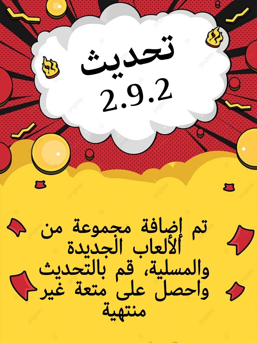 Kafu tweet media