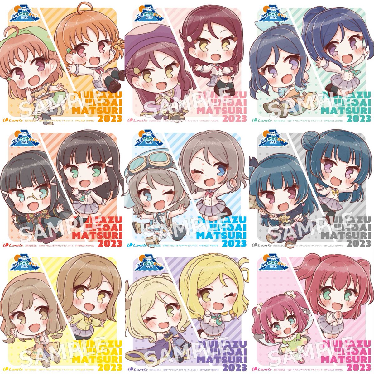 【Uサキページ】ラブライブ 缶バッジ Aqours 地元愛 2023 Uサキページ】ラブライブ 缶バッジ Aqours 地元愛 2023 ラブライブ