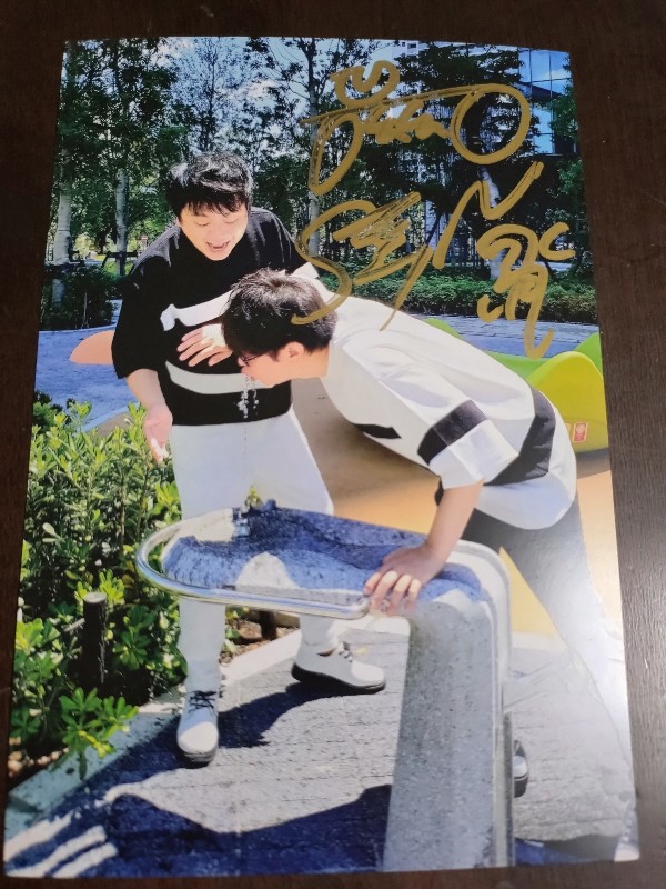 kikkabon's tweet image. くじ引きでもらったポストカード、よく見たら直筆サイン入ってた
#磁石　#SpecialTime