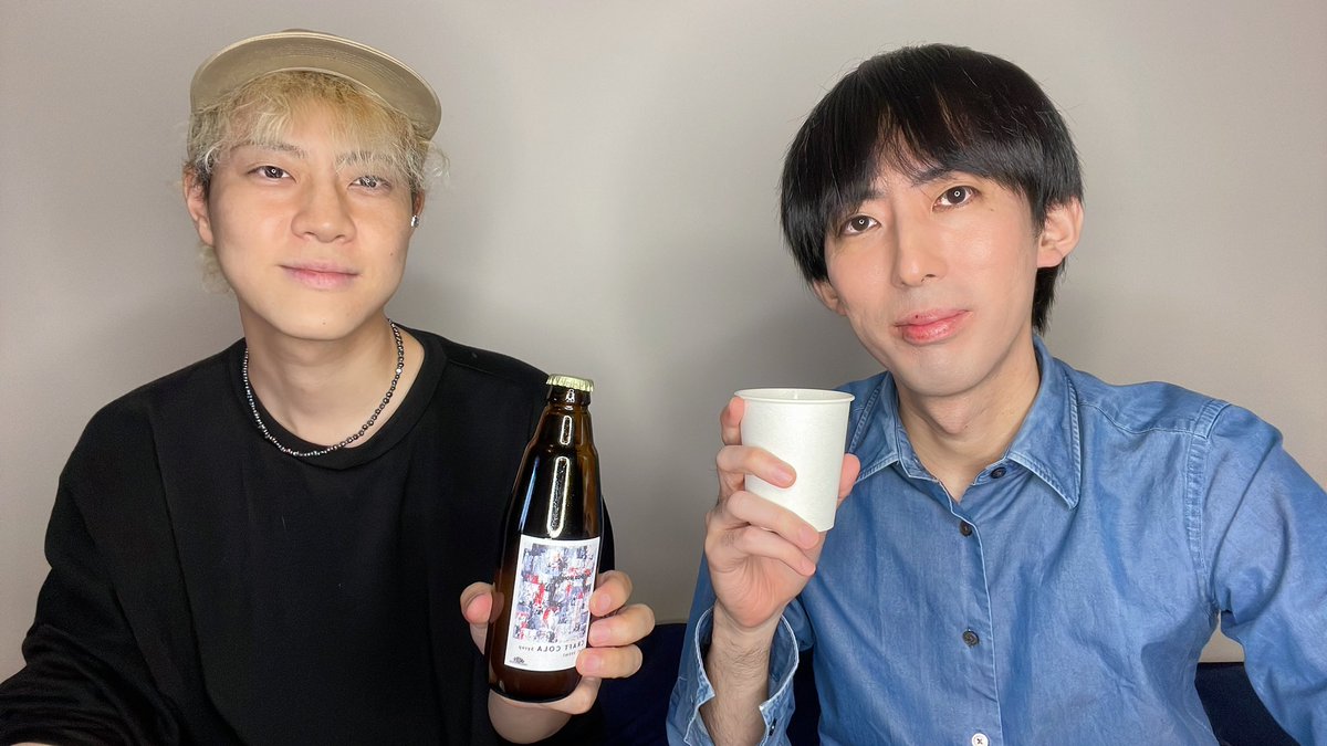RabiCa_Official's tweet photo. ONE POT WONDERさんのクラフトコーラいただきました！
たくさんのスパイスが効いていて炭酸で割るのもいいけど、いろんなお酒で割ったりとか、アイスなどにかけて食べると美味しいみたい🤍🩵🤍

みんなもぜひ飲んでみてね！
（※原液では飲まないでね）

#ONEPOTWONDER https://t.co/ksbSXy4gLk
