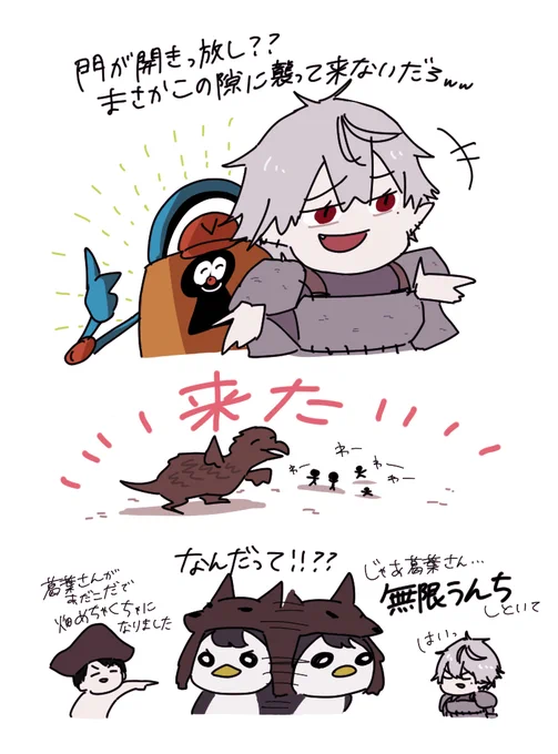 刑 