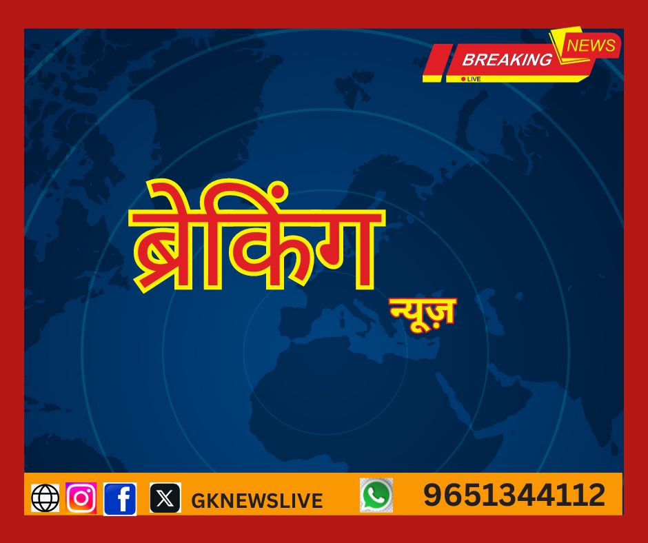 GkNewsLive1's tweet photo. #BreakingNews #लखनऊ
लखनऊ में मुस्लिम पसमंदा समाज ने किया हज हाउस शिफ्ट करने का विरोध। चेयरमैन मोहसिन रजा पर भड़के अनीस मंसूरी, कहा- मोहसिन रज़ा अपने समाज के लिए करें काम। #Muslim #CrimeNews #MohsinRaja #pasmandasamaj https://t.co/NuYWi9pTmb