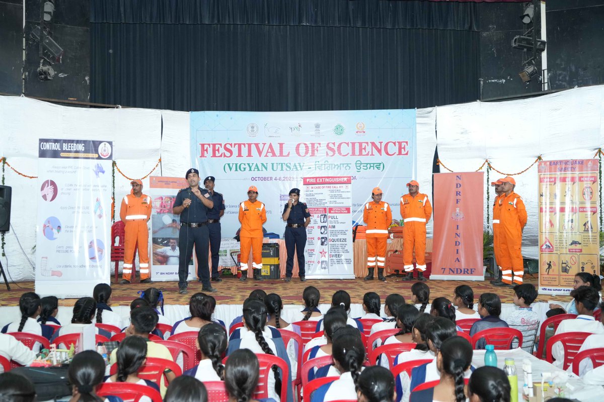 Punjab State Council for Science and Technology tweet media