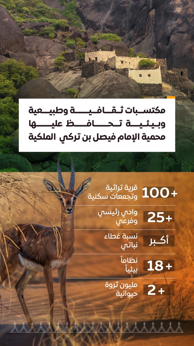 spagov tweet picture