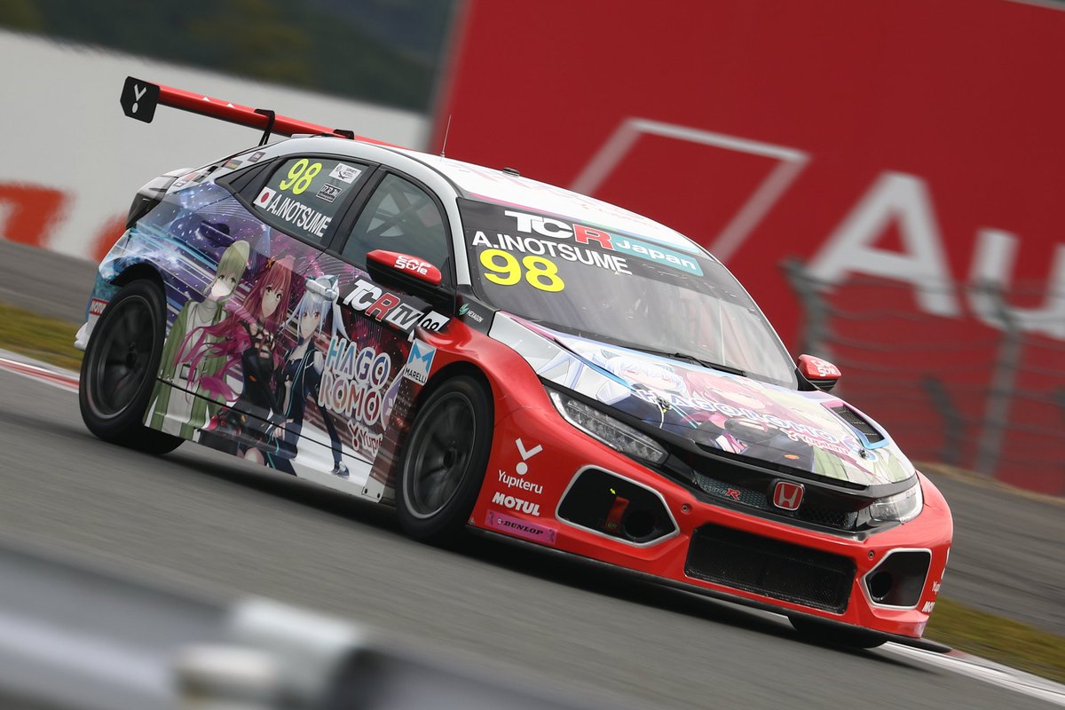 GTSFIPS's tweet photo. TCR Japan 2023 Rd.4 Sunday Series
Qualifying
応援する猪爪杏奈選手が見事ポールポジション獲得!
昨日Saturday Seriesでチャンピオンを獲得した実力は伊達じゃない!
@inotsume3
#猪爪杏奈 選手
#TCRJapan
@hagoromo_6
#羽衣6
#DOMERACING
#Honda
#CIVIC
#TCR https://t.co/bs5pvThn36