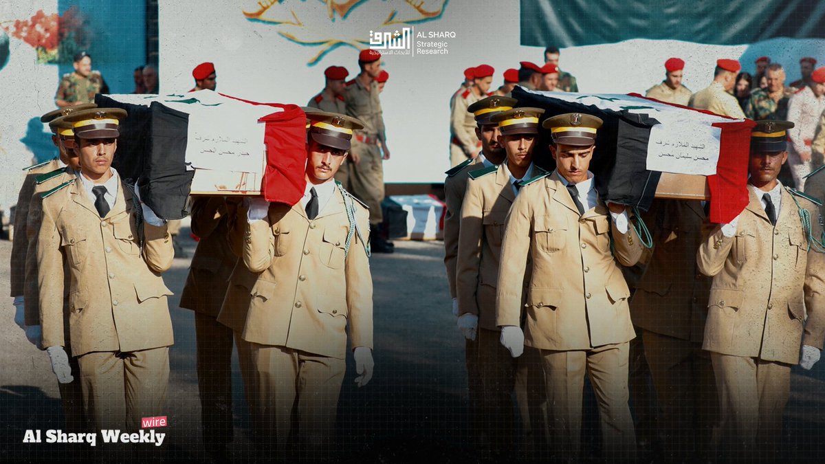 SharqStrategic's tweet photo. Check the newest edition of Al Sharq #WeeklyWire, your go-to source for the latest happenings in the Al Sharq region over the past week. Stay informed, stay & connected. 👇
🔗https://t.co/CENadcJMp8 https://t.co/ECv5e3qlw5