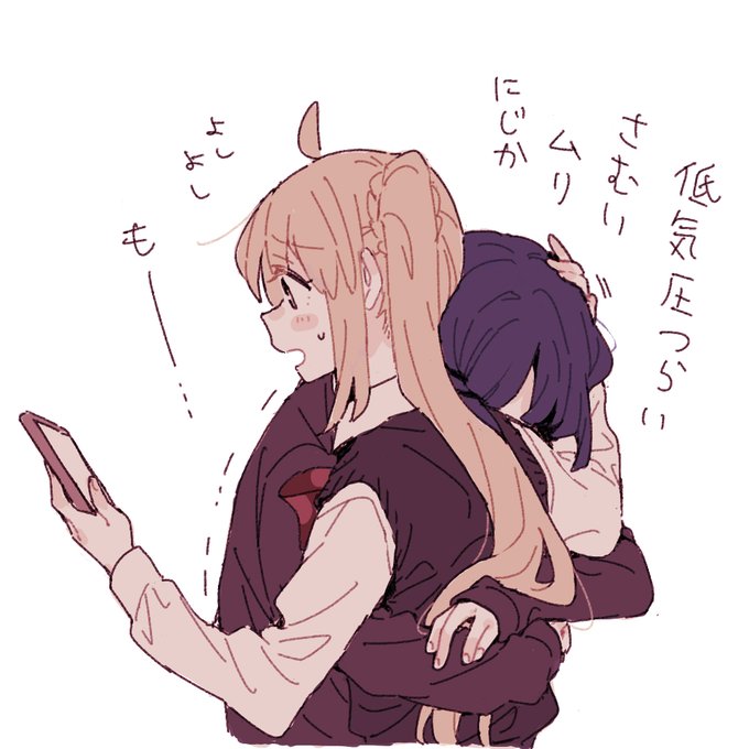 クラスメイト「!?」