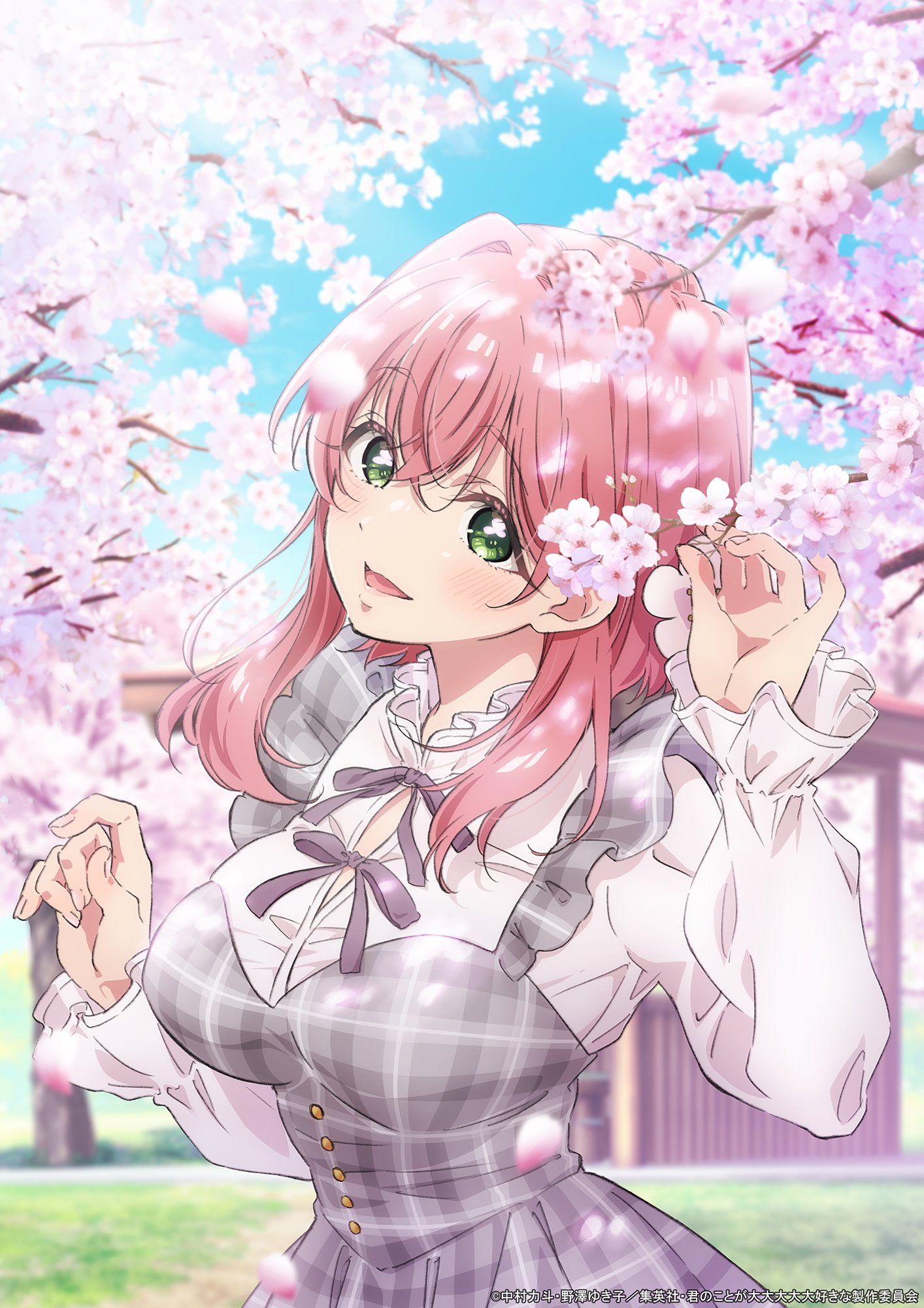 特典付 PLUM 君のことが大大大大大好きな100人の彼女 花園羽香里 Amazon.co.jp: PLUMプラム 君のことが大大大大大好きな100人の