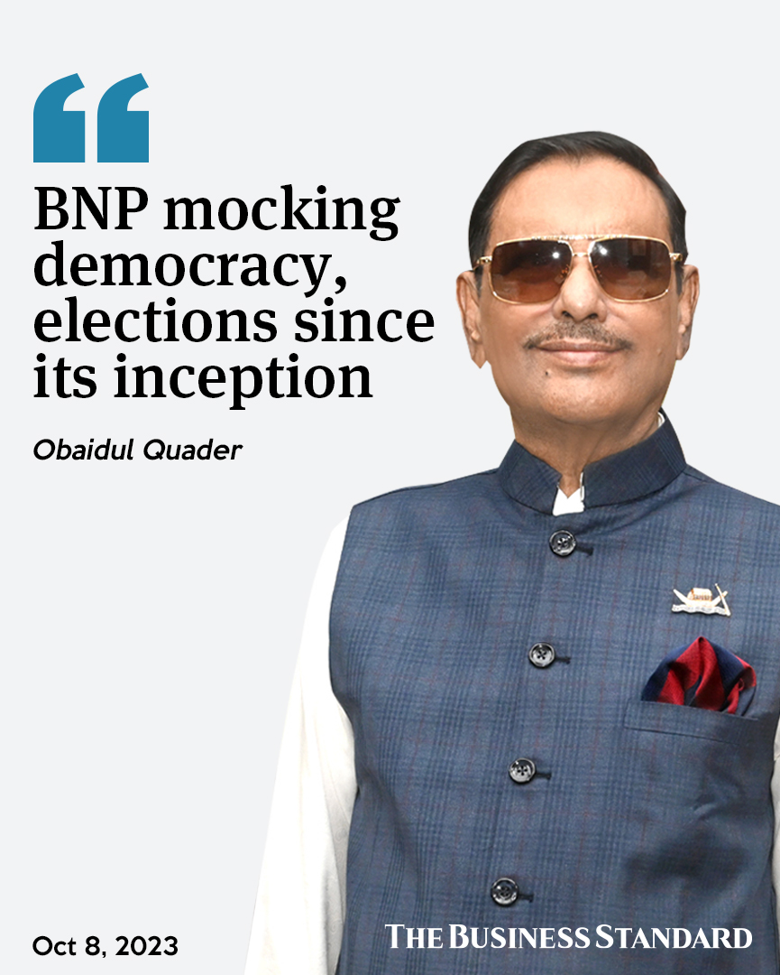 tbsnewsbd's tweet photo. Quader also alleged that BNP always captured power through plots involving violence and bloodshed
Read more: https://t.co/J0oEfQenXf
#obaidulkader #bangladeshpolitics #awamileague #bnp #tbsnews https://t.co/AYcWf9VGiV