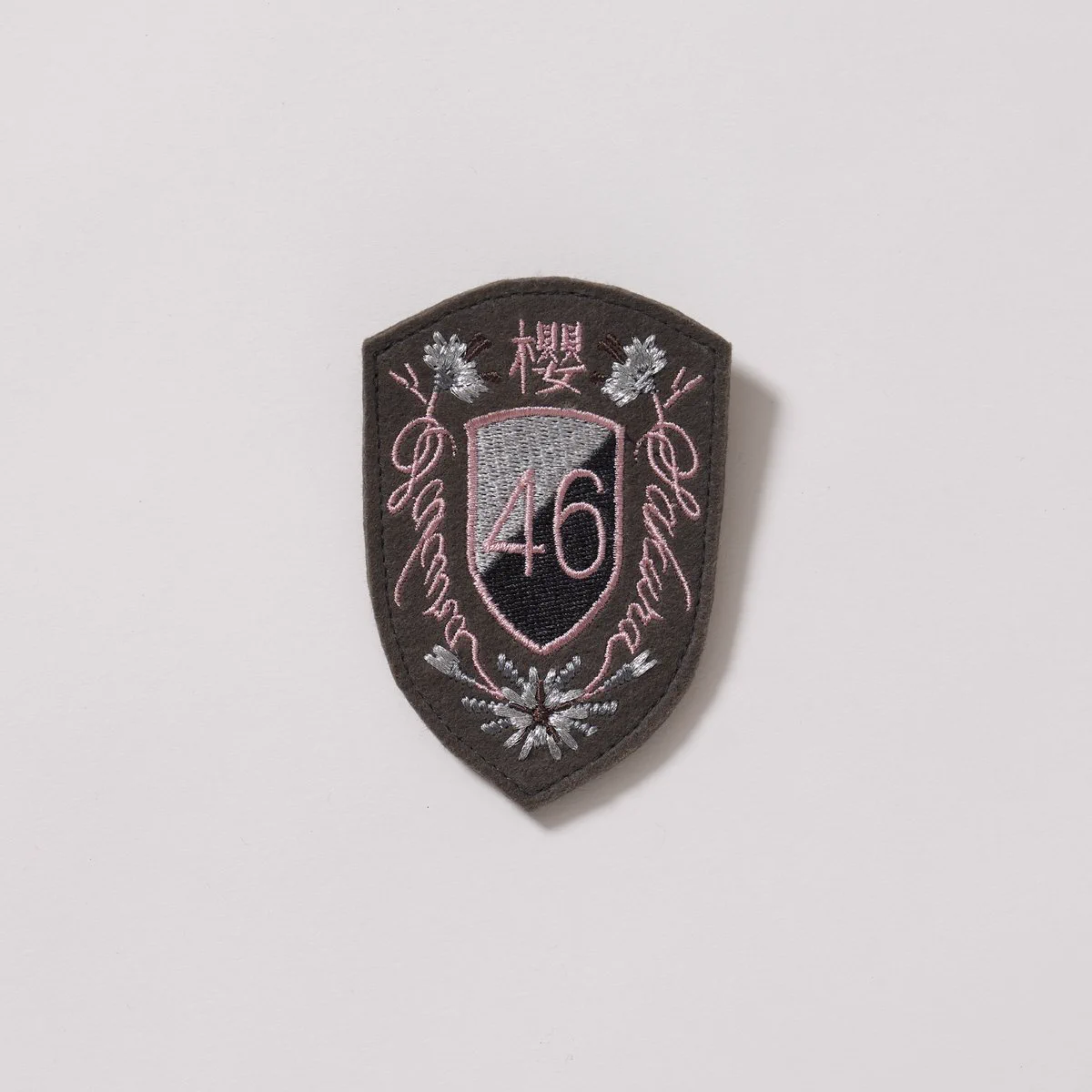 櫻坂46展「新せ界」 on X: 