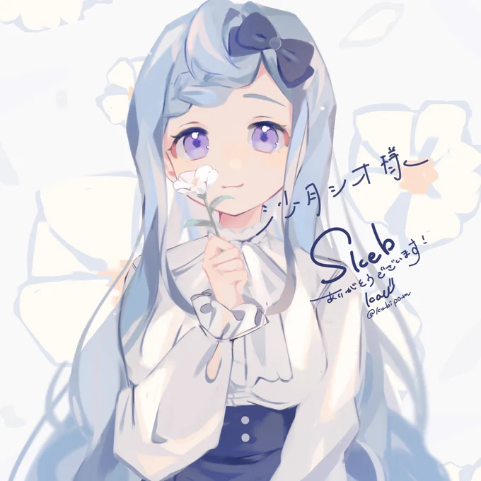 skeb手数料無料らしい!!ぜひこの機会にどうぞ!!!   #Skeb #Commission より