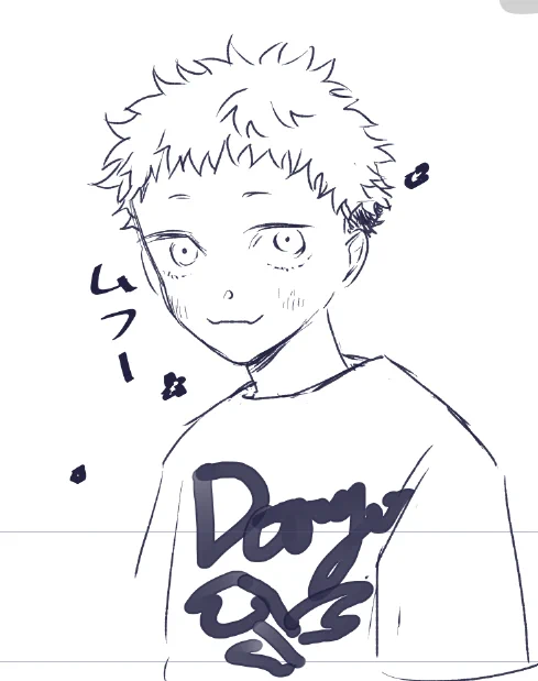 ダンスィが着るあの🐉シャツきてほしいんだ 