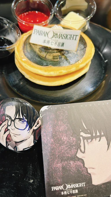 パラノマサイトのカフェしのさんと行ってきたよ!!コースターでデュエルスタンバイ 