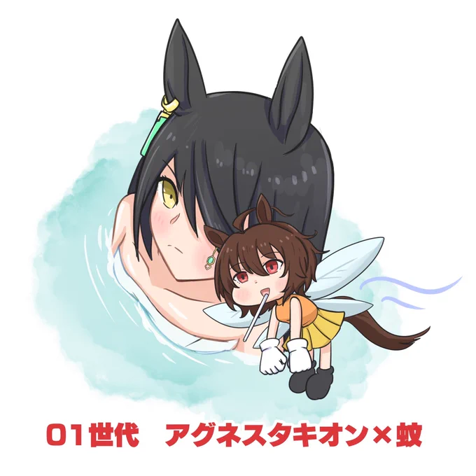 #3連休はフォロワーが増えるらしい今回はちょっと変わったゲームをチョイスしました(*'ω`*) 