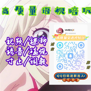 CainanDesa20197's tweet photo. Tmakes want often #QWE  no wewill are entersthe 
#站街 #网课 #土豪 #看片 #后入 #榨精 #女友 #探花 #辱骂 #重口 #字母圈 #姐弟 #调教 #贱畜 #舔脚 #磕炮 #裸聊 #红灯区 #语音 https://t.co/DxrTy9Hjgz