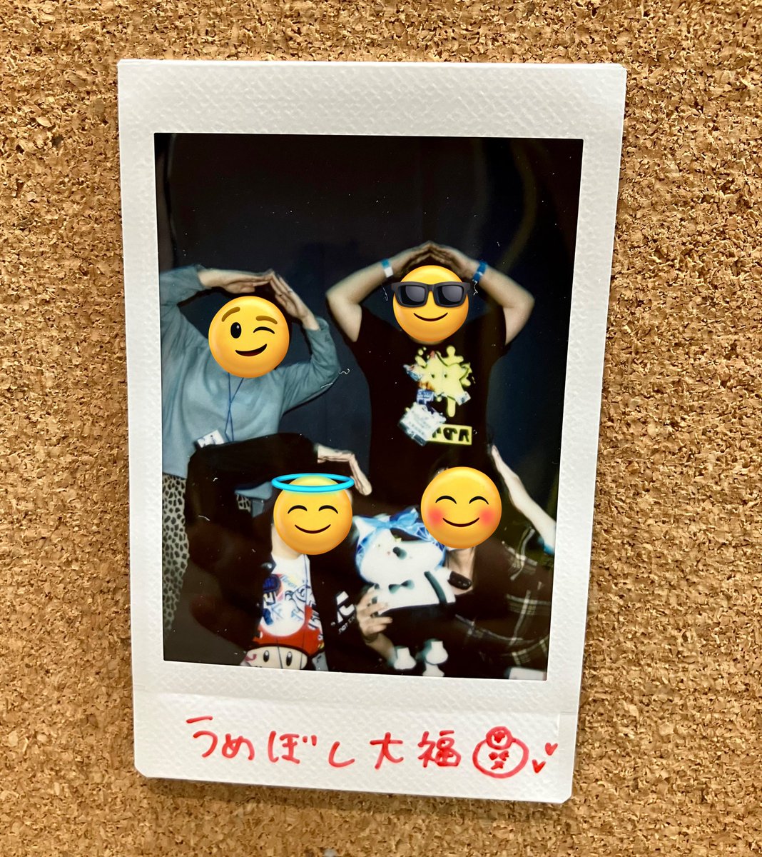 はろ(｀ﾊωﾛ´)ゞ®︎ tweet media