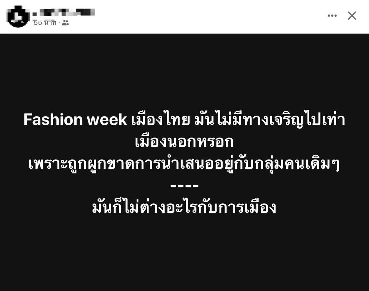 Stjjbxx1996 tweet picture