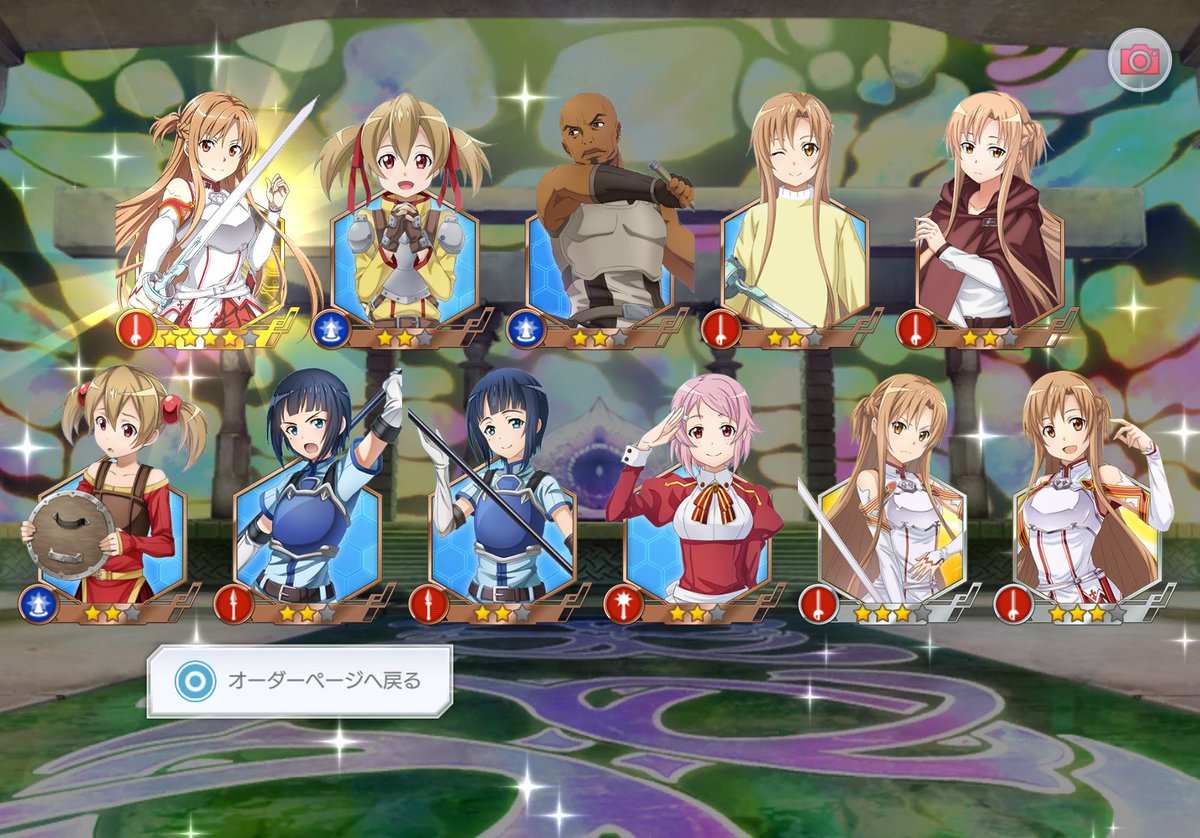 #漫画 #SAOIF1周年 #ユナ #ユイ  
Original: riku_saoif_19