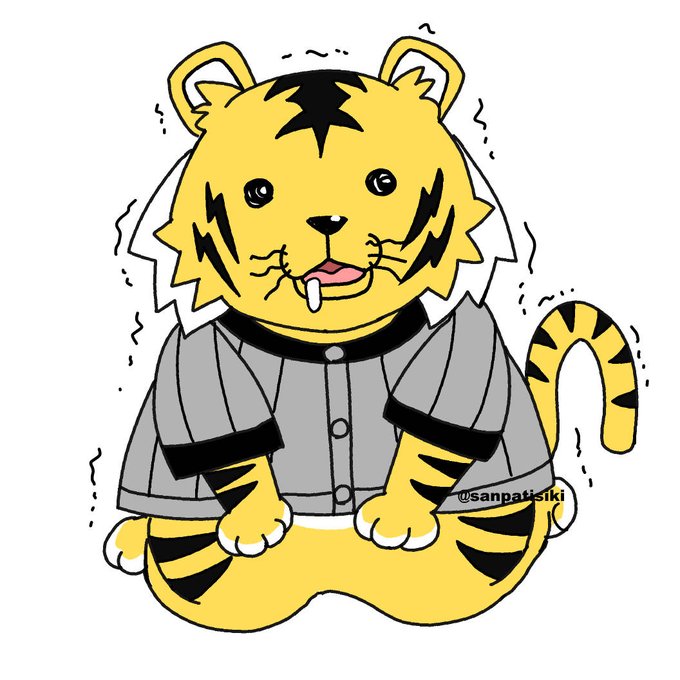 「shirt tiger」 illustration images(Latest)