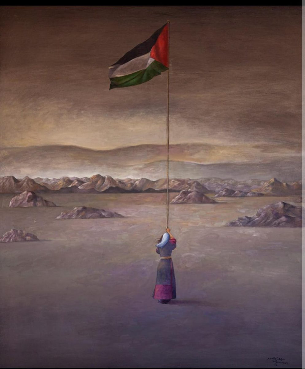 Stand With Palestine