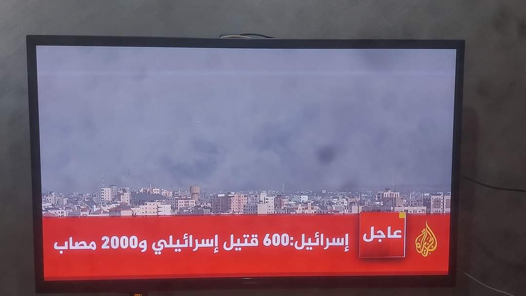 عفية 
اللهم زد وبارك

#طوفان_الأقصى 
#الاسكندريه