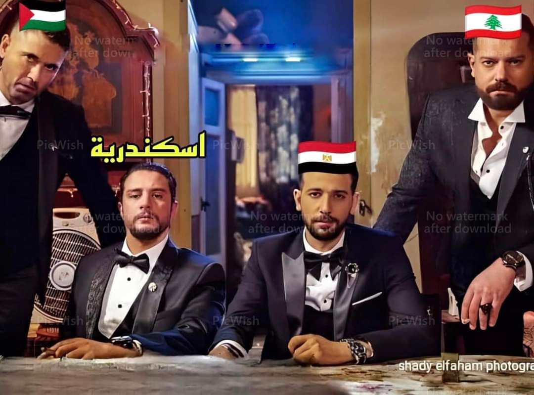 الوضع :