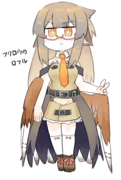 【新作】本の虫。いや本の鳥。恥ずかしがりやだけど、なんだかんだノリは良い(してくれる 