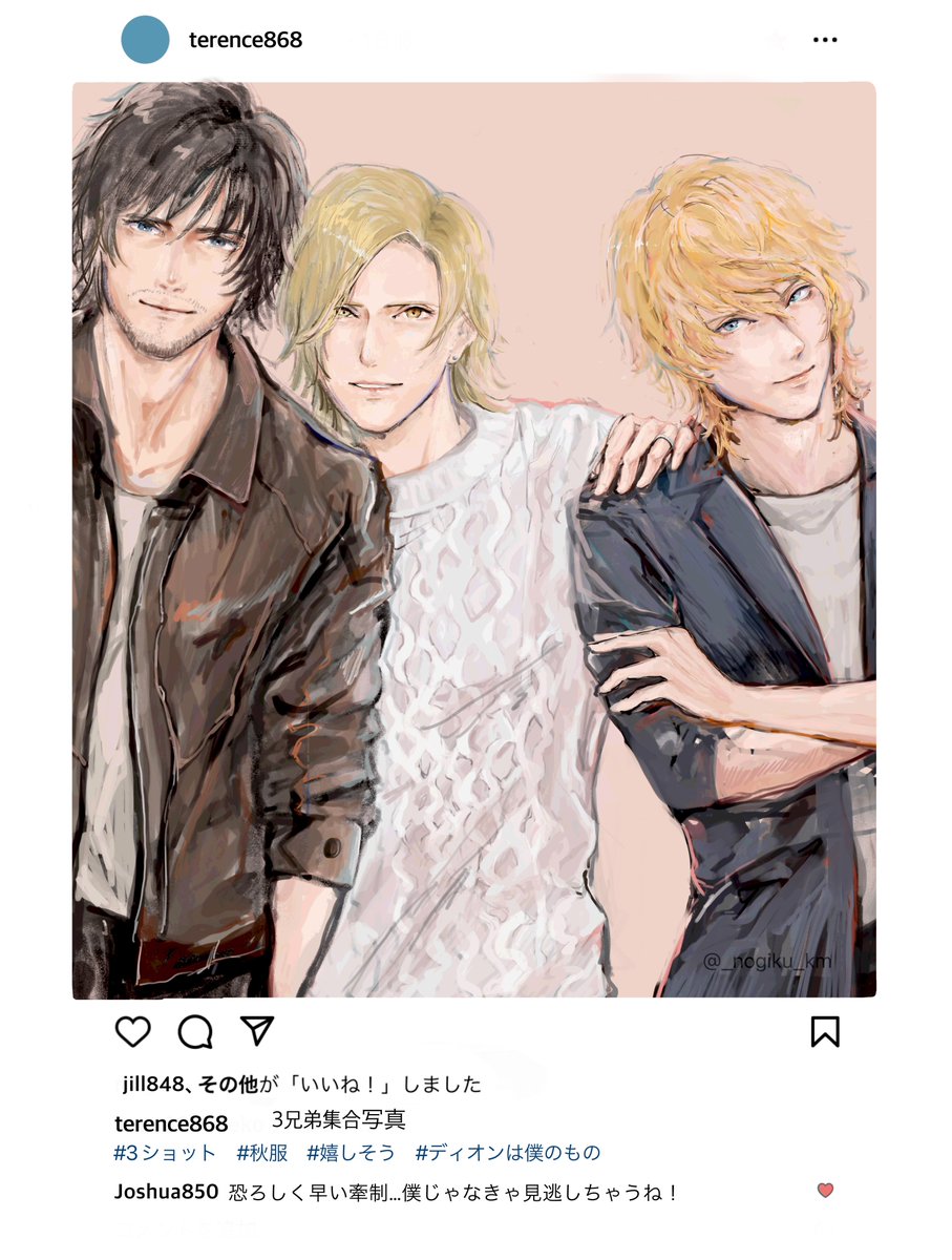 ﾉｷﾞｸ tweet media