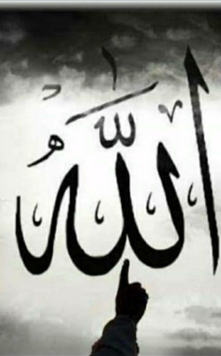 Netizens... ijinkan saya untuk bertanya.... dari sekian banyak ilmu langit itu....apa yang paling berpengaruh besar bagi kejayaan Islam dan kaum muslimin....????