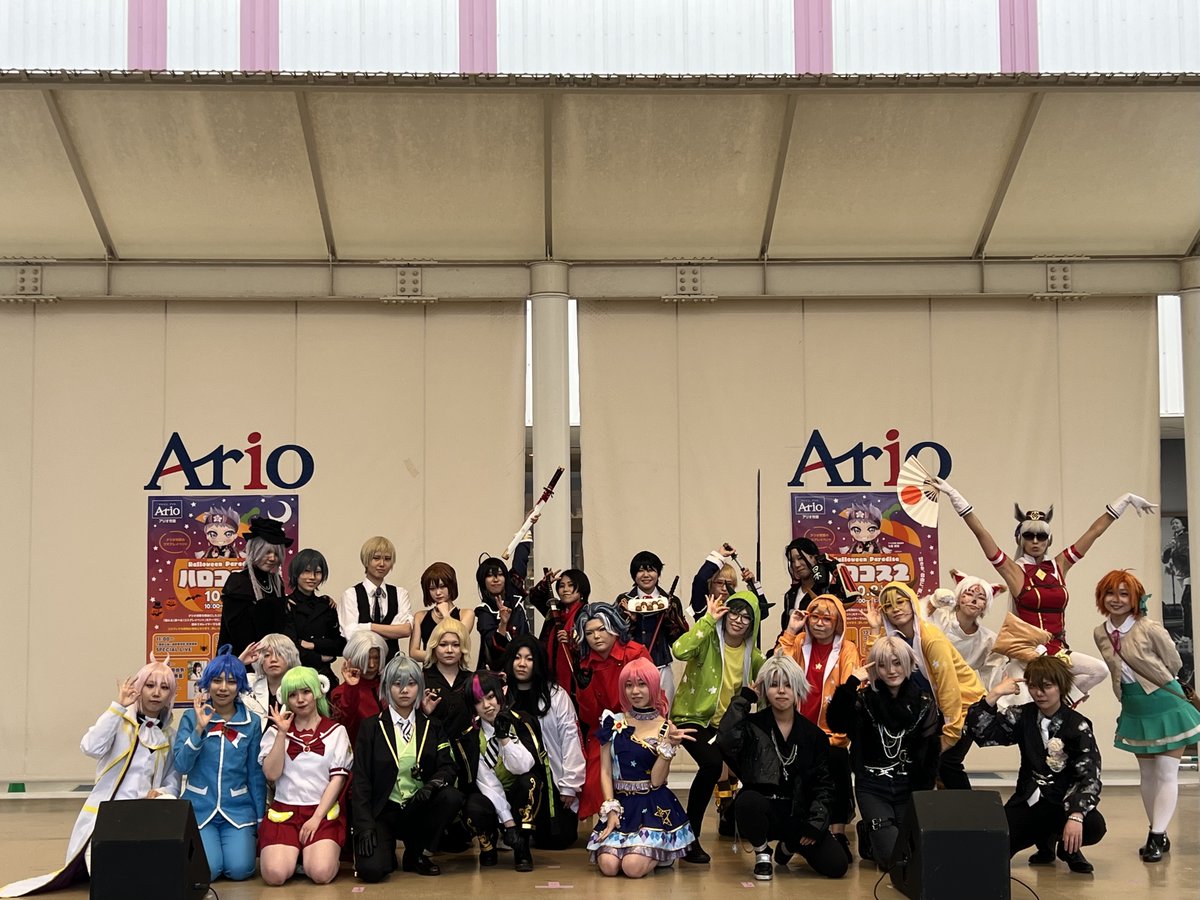 harokosu's tweet photo. #ハロコス2 にご参加いただいた皆様
ありがとうございました‼️

また次回の #ハロコス でお会いしましょう✨

#アリオ市原ハロコス 
#アリオ市原 
#コスプレ
#コスミート
#桑原由気
#安齋由香里
#袖ヶ浦高校吹奏楽部 https://t.co/Z0oISIppBa