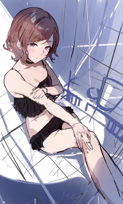wip